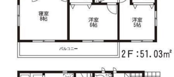 4 bedrooms House in Kumamoto, Japan No. 7606 2