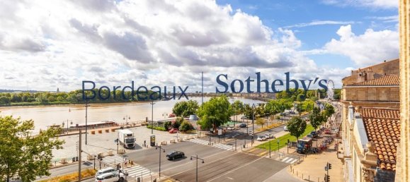 3 غرف نوم شقة في Bordeaux, France رقم 297713 2