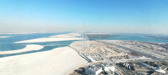 3 Schlafzimmer Wohnung in Al Reem Island, UAE, Nr. 65037 16