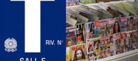  عقار تجاري في Pordenone, Italy 55متر مربع رقم 141509 2