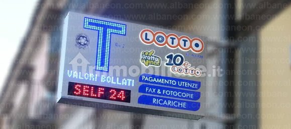  عقار تجاري في Pordenone, Italy 55متر مربع رقم 141509 5