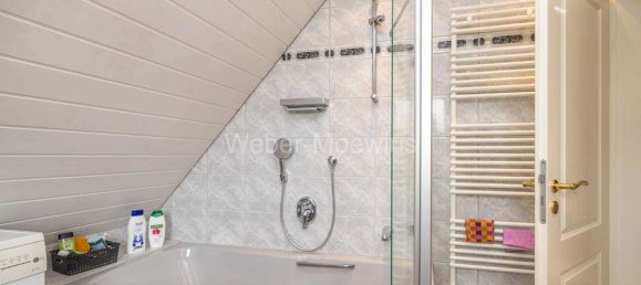 3 غرف نوم منزل في Bergisch Gladbach, Germany رقم 7029 29