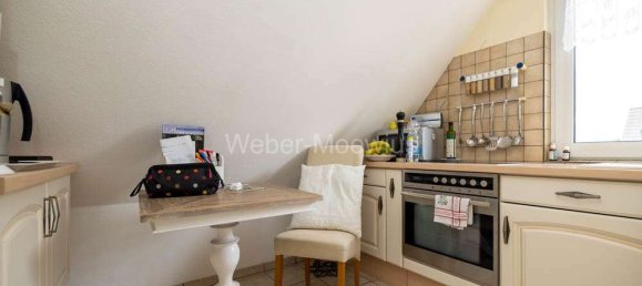 3 غرف نوم منزل في Bergisch Gladbach, Germany رقم 7029 27