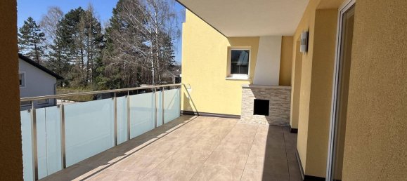 3 غرف نوم شقة في Schorfling am Attersee, Austria رقم 228802 14