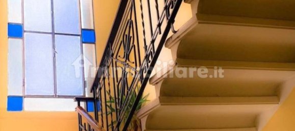 Квартира с 1 спальней в Милан, Италия № 277040 8