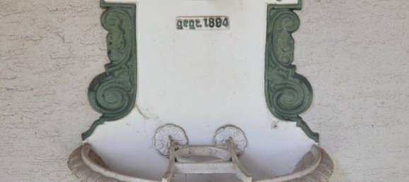 Дом с 4 комнатами в Пишельсдорф ам Кульм, Австрия № 193154 36