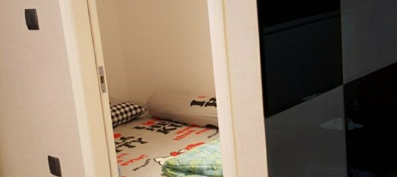 2 Schlafzimmer Wohnung in District 7, Vietnam, Nr. 17691 3