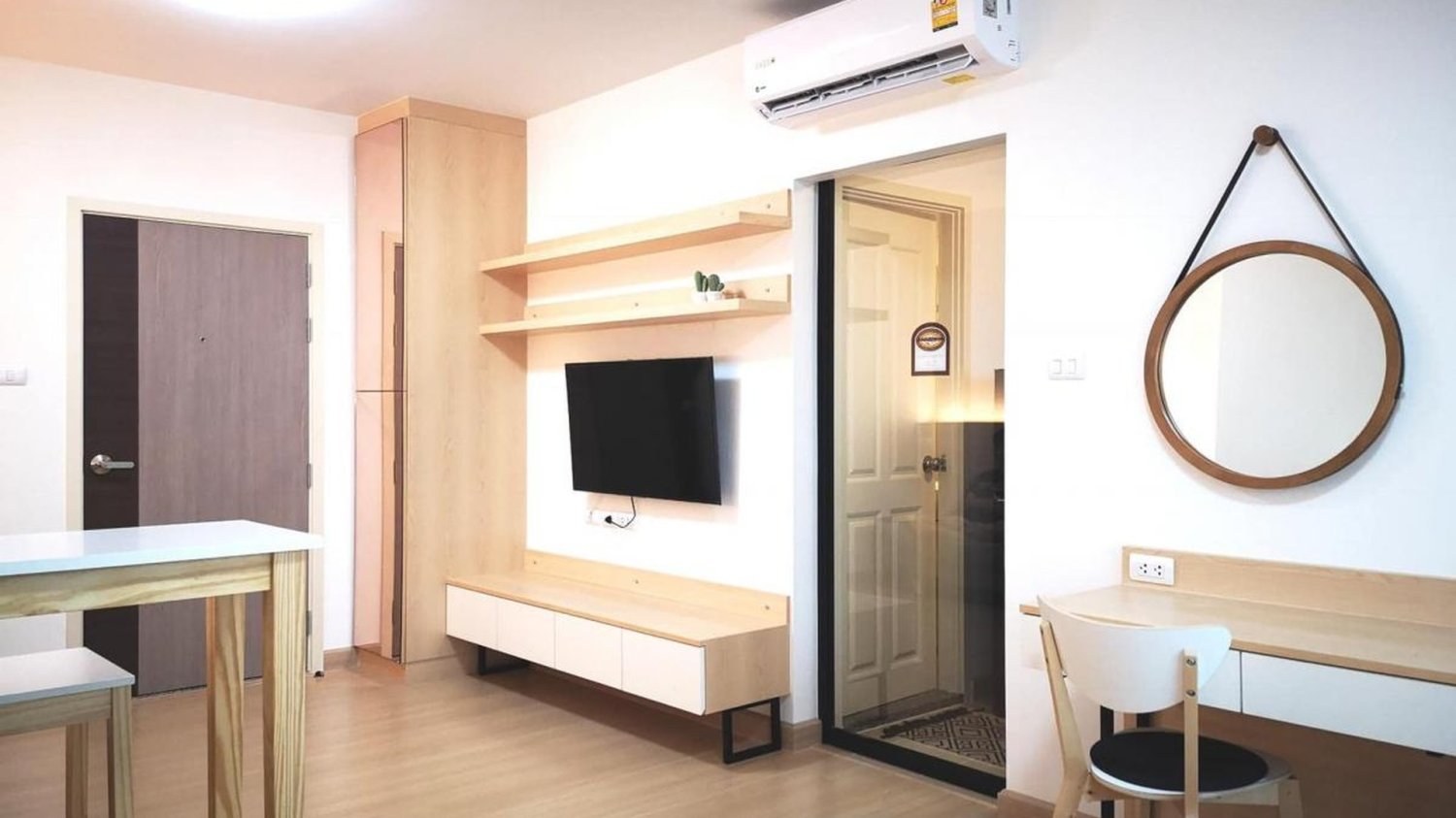 1 bedroom Condominium for sale in Bangkok, Bangkok Metropolitan, Thailand № 28836
