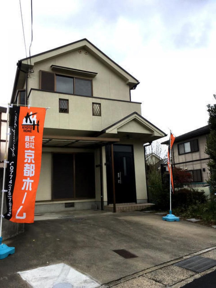 3 bedrooms House in Kyoto, Japan No. 5699