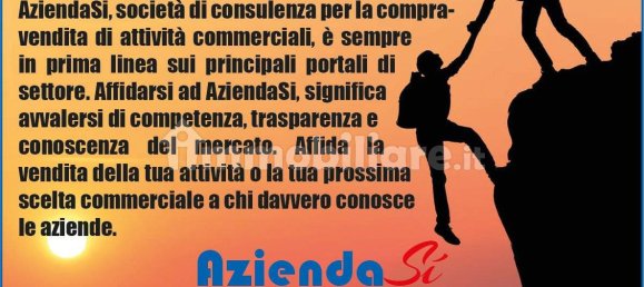 1-Zimmer Gewerbliche Immobilie in Mantua, Italy, Nr. 249057 9