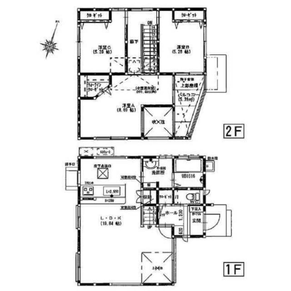 3 bedrooms House in Fukuoka, Japan No. 1105