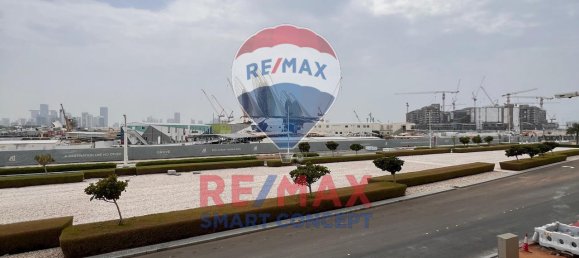 1 غرف نوم شقة في جزيرة السعديات, UAE رقم 37561 12