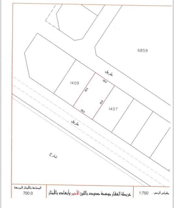 Hotel en Al Dair, Bahrain 700 m² No. 1317