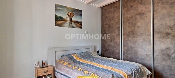 2 Schlafzimmer Haus in Jura, France, Nr. 289858 6