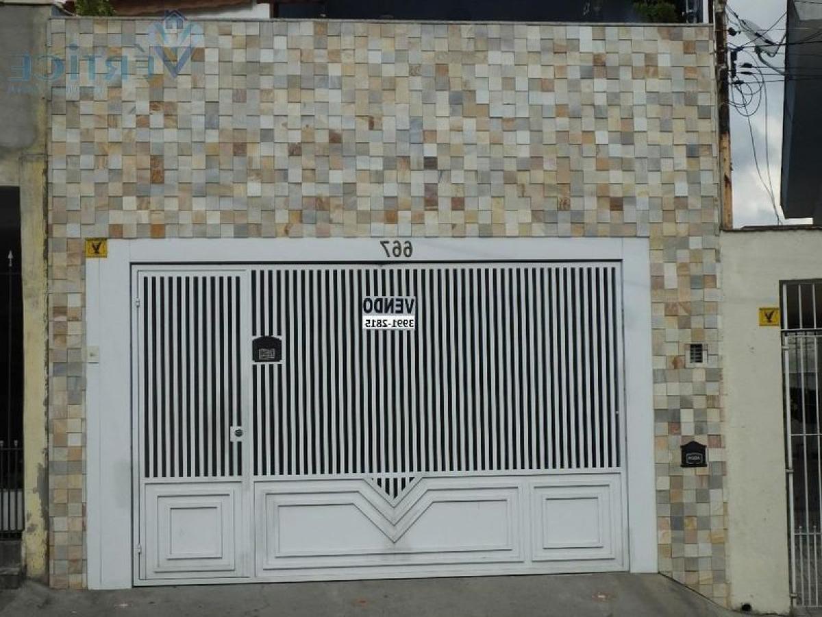 Дом с 3 спальнями в Сан-Паулу, Бразилия № 438303