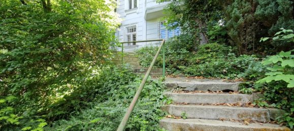 Земельный участок в Гернальс, Австрия № 236720 8