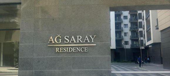 Квартира с 3 спальнями в Хатаинский район, Азербайджан № 1580 9