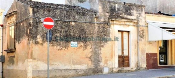 Casa de 1 dormitorio en Ispica, Italy No. 351599 2