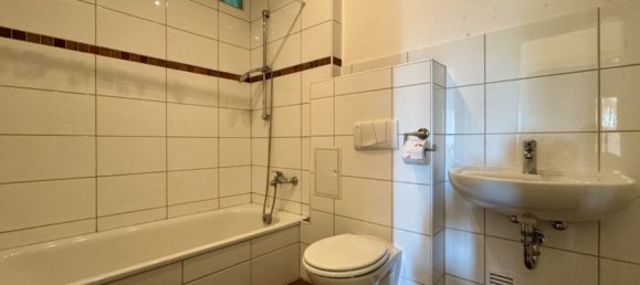 Таунхаус с 9 комнатами в Швайнфурт, Германия № 327147 11