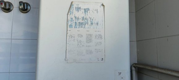 3 Schlafzimmer Doppelhaus in Montmelo, Spain, Nr. 135532 18