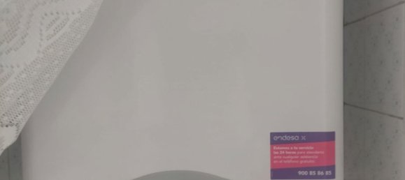 4 غرف نوم شقة في Arevalo, Spain رقم 159144 4