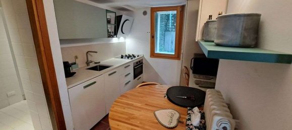 Квартира с 3 спальнями в Менаджо, Италия № 235825 13