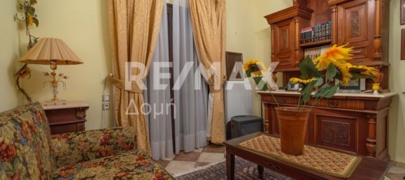 3 dormitorios сasa en venta en Magnesia, Thessaly, Thessaly and Central Greece, Greece № 773 20