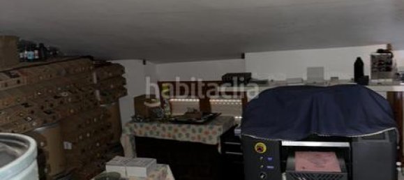 4 chambres Maison à Aguilar de Campoo, Spain No. 71165 25