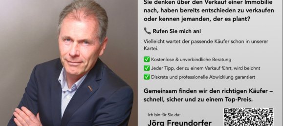 6غرفة تاون هاوس في Schwabach, Germany رقم 275026 40