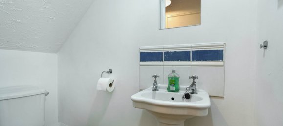 Дом в Солихалл, Великобритания № 2187 10