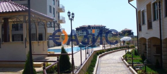 Studio in Kosharitsa, Bulgaria No. 60 22