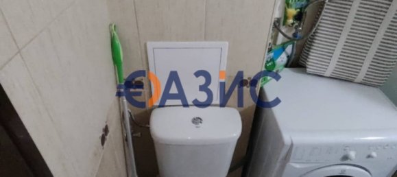 Studio in Kosharitsa, Bulgaria No. 60 14