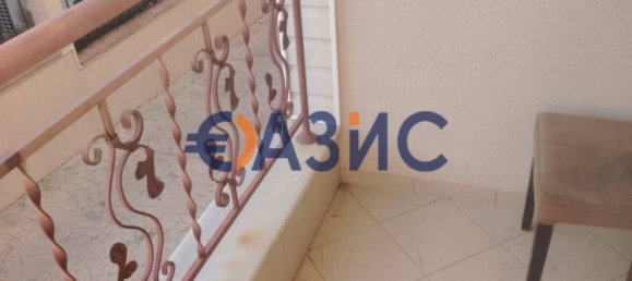 Studio in Kosharitsa, Bulgaria No. 60 17