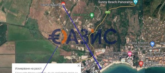 Studio in Kosharitsa, Bulgaria No. 60 45