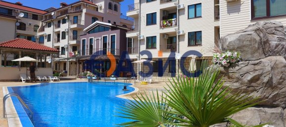 Studio in Kosharitsa, Bulgaria No. 60 11