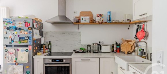 3 غرف نوم شقة في Rennes, France رقم 324491 4