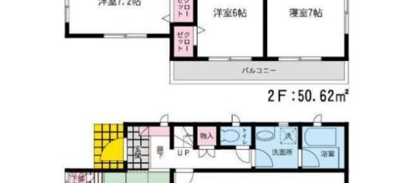 4 Schlafzimmer Haus in Fukuoka, Japan, Nr. 2905 2