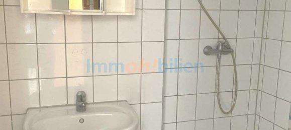 استوديو في Reutlingen, Germany رقم 262110 5