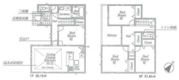 4 bedrooms House in Saitama, Japan No. 4576 2