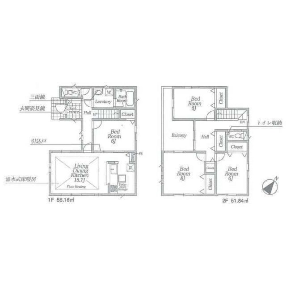 4 bedrooms House in Saitama, Japan No. 4576