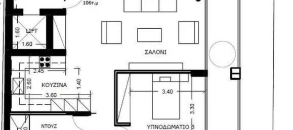 3 bedrooms Apartment in Limassol, Cyprus No. 8508 6