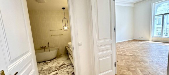 4-salle Appartement à Wieden, Austria No. 207016 12