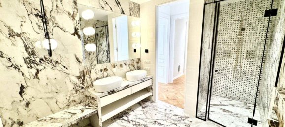 4-salle Appartement à Wieden, Austria No. 207016 8