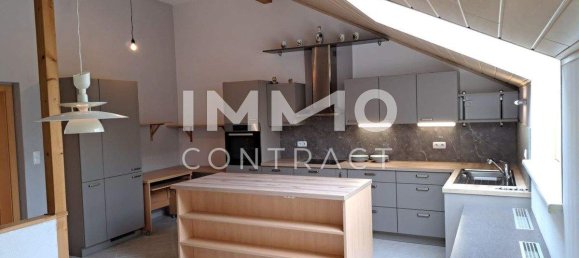 7 rooms Townhouse in Wolkersdorf im Weinviertel, Austria No. 162238 13