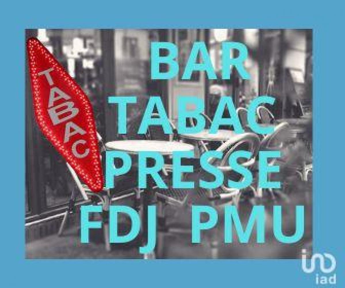  مصنع في Redon, France 130متر مربع رقم 18629