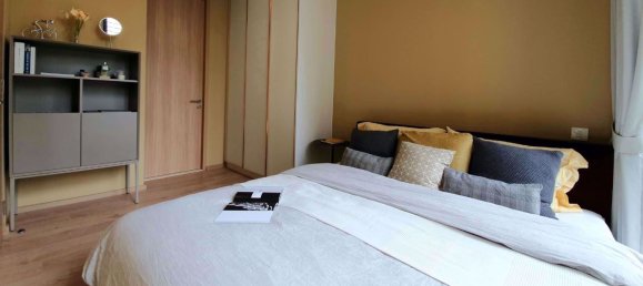 Apartamento com 1 quarto em condomínio em NOBLE BE 19 Bangkok, Thailand N.º 29897 9