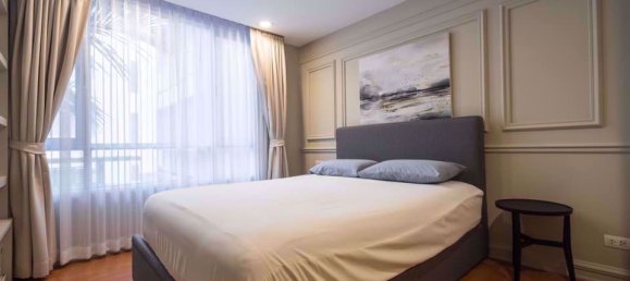 Кондоминиум с 1 спальней в Пхая Тай, Таиланд № 10139 7