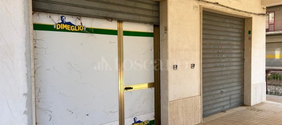 1غرفة مكتب في Sortino, Italy رقم 299647 3