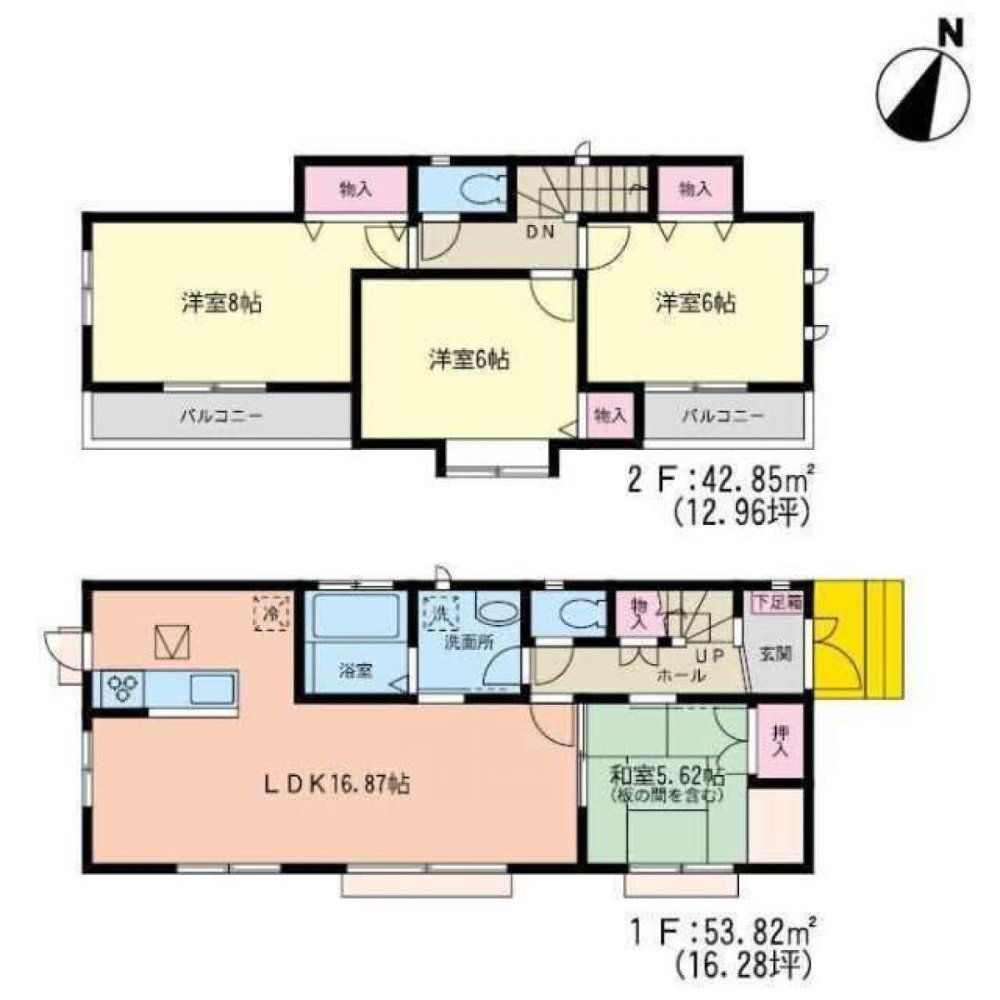 4 chambres Maison à Miyagi, Japan No. 7923