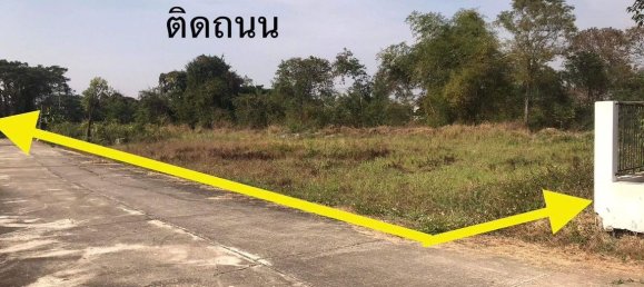  Land in Chiang Mai, Thailand No. 26955 12